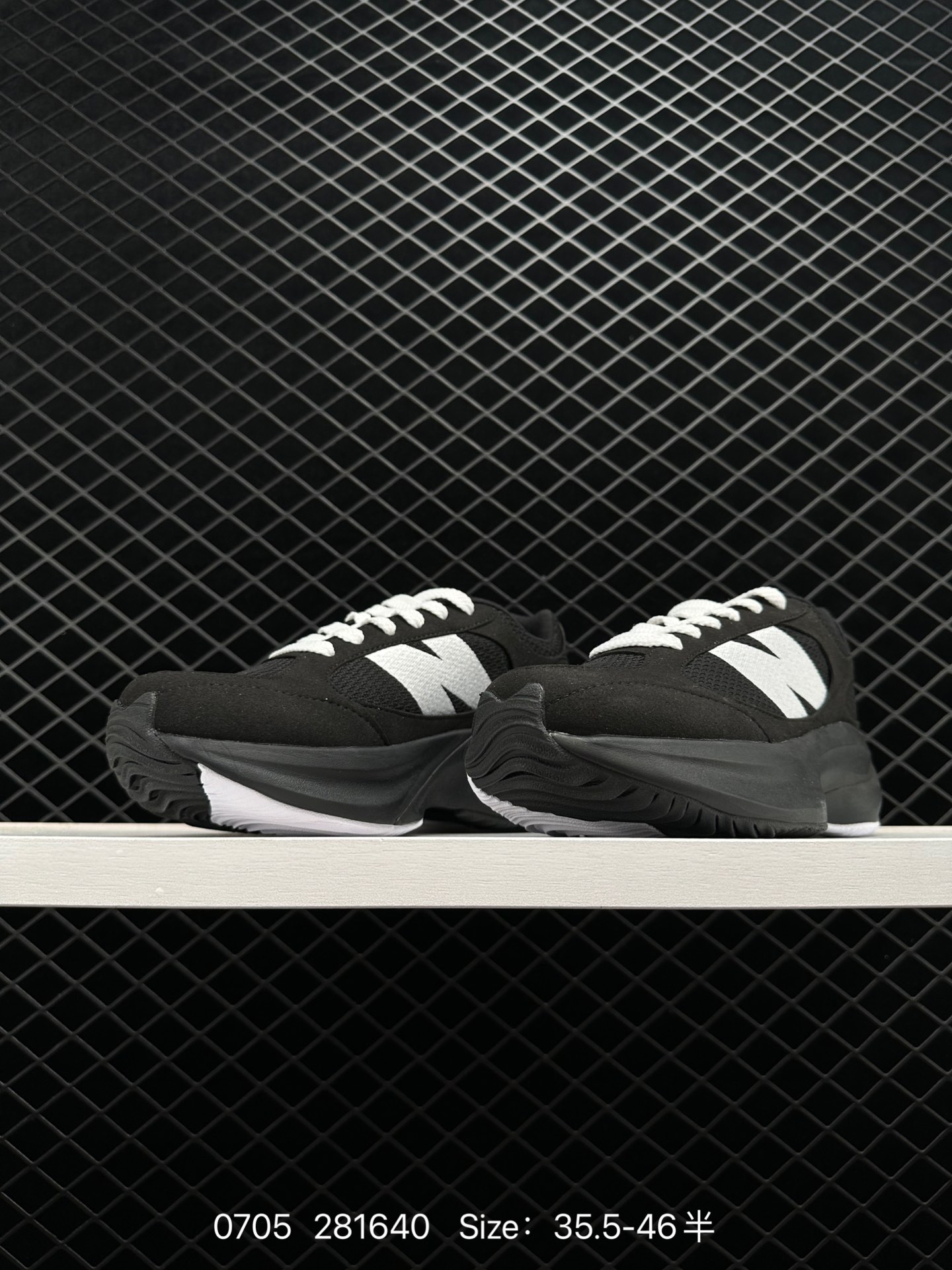 New Balance Warped Runner